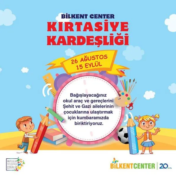 Bilkent Center Kırtasiye Kardeşliği! Bilkent Center Kırtasiye Kardeşliği!
