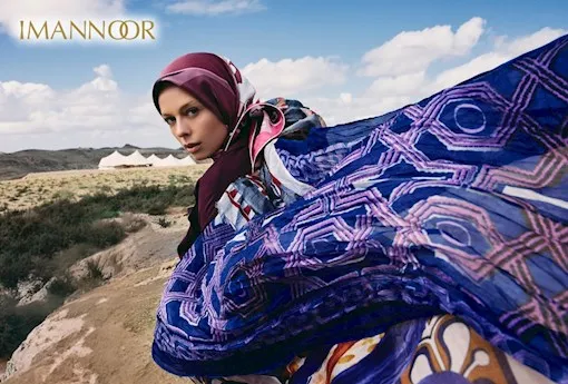 Imannoor'da 500 TL Bankkart Lira ve 12 Taksit