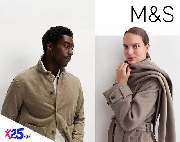 M&S'te İlk Alışverişinize Özel İndirim!