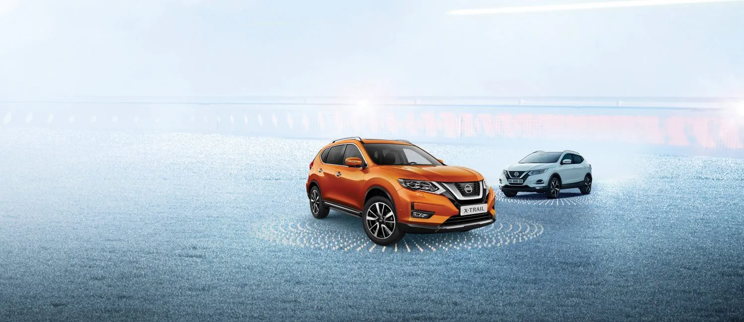 Nissan ile UEFA Şampiyonlar Ligi Finaline! Nissan ile UEFA Şampiyonlar Ligi Finaline!