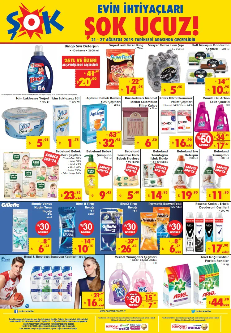 Şok Market 21 - 27 Ağustos Haftanın Aktüel Ürünleri! Şok Market 21 - 27 Ağustos Haftanın Aktüel Ürünleri!