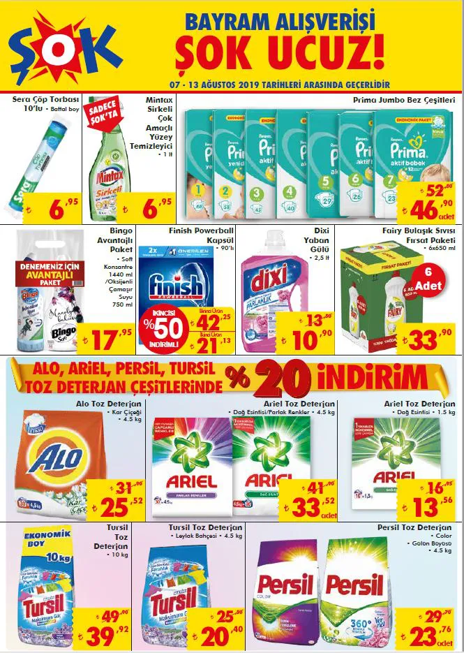 Şok Market 07 - 13 Ağustos Haftanın Aktüel Ürünleri! Şok Market 07 - 13 Ağustos Haftanın Aktüel Ürünleri!