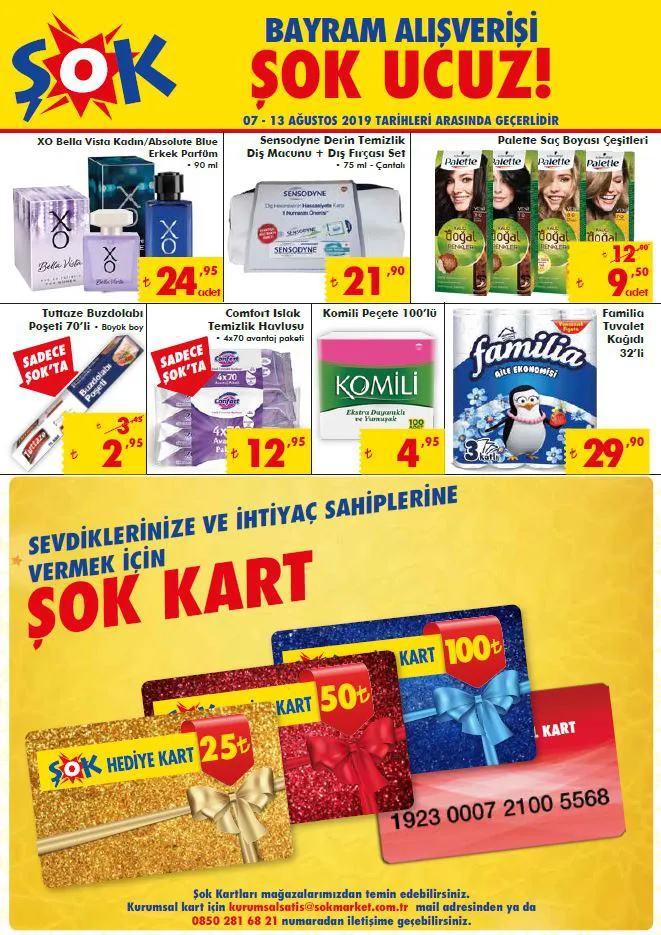 Şok Market 07 - 13 Ağustos Haftanın Aktüel Ürünleri! Şok Market 07 - 13 Ağustos Haftanın Aktüel Ürünleri!