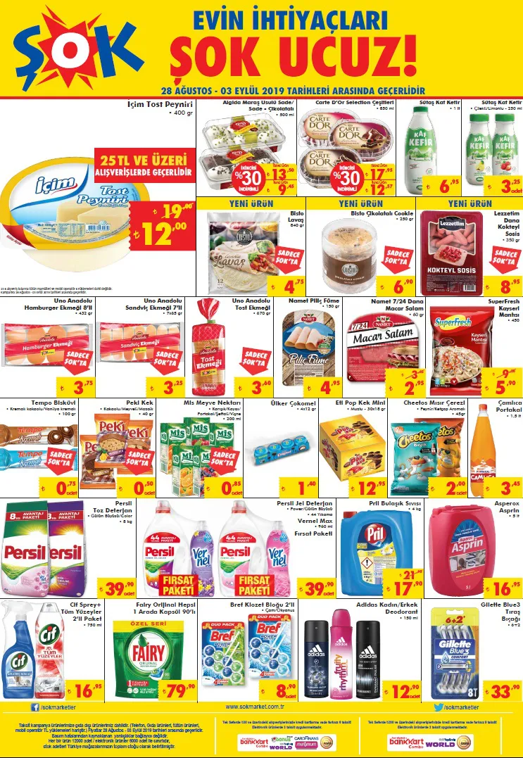 Şok Market 28 Ağustos - 03 Eylül Haftanın Aktüel Ürünleri! Şok Market 28 Ağustos - 03 Eylül Haftanın Aktüel Ürünleri!