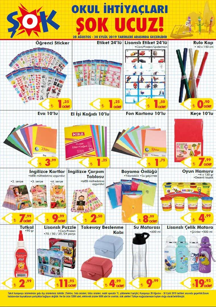 Şok Market 28 Ağustos Okul İhtiyaçları Aktüel Ürünleri! Şok Market 28 Ağustos Okul İhtiyaçları Aktüel Ürünleri!