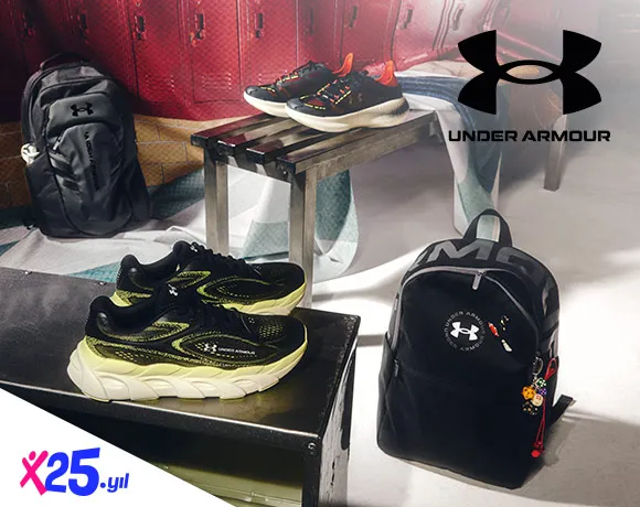 Under Armour İndirimi: Maximum ile %10 Avantaj!